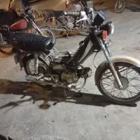 موتور سیکلت ۷۰