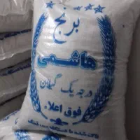 برنج دانه بلند هاشمی گیلان (آستانه اشرفیه )|خوردنی و آشامیدنی|عجب شیر, |دیوار
