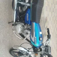موتور150