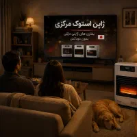 بخاری گازی ژاپنی4000