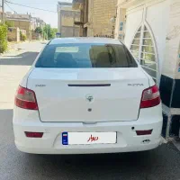 رانا ۹۴tu5