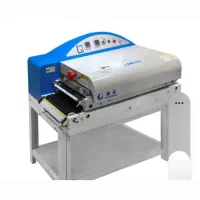 دستگاه لایه کوبی یا فیوزینگ