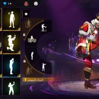 فری فایر وکلش|کنسول، بازی ویدئویی و آنلاین|کهریزک, |دیوار