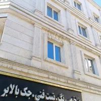 آپارتمان ۱۰۵ متری رهن و اجاره میعاد جنوبی|اجارهٔ آپارتمان|تهران, بهمن یار|دیوار