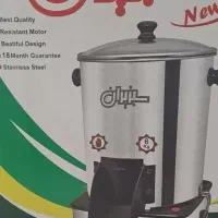 سبزی خوردکن آکبند