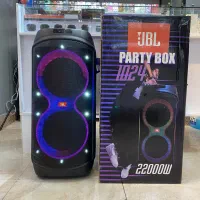 جی بی ال ۱۰۲۴