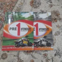 کتاب کانون زبان ایران ، PRE Intermediate 1|کتاب و مجله آموزشی|شیراز, تندگویان|دیوار