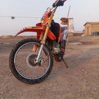فروش فوری