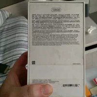 Iphone 11 ZAA 128G|موبایل|بابلسر, |دیوار