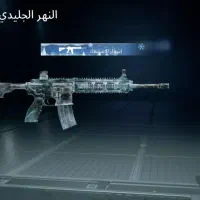 اکانت خفن|کنسول، بازی ویدئویی و آنلاین|خرمشهر, |دیوار