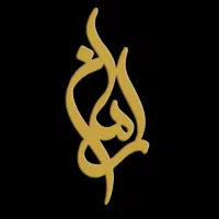 ساخت پلاک گردنبند و دستبند با طراحی دلخواه شما|جواهرات|گرگان, |دیوار