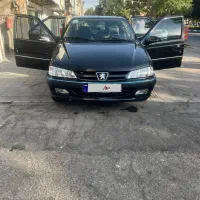 پارس سال مدل ۹۹