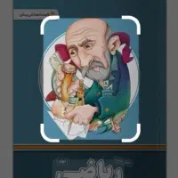 خدمات آموزشی