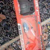 هلیکوپتر اسباب بازی نو است