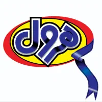 راننده با نیسان مسقف