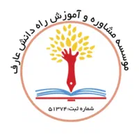 دریافت مدرک تحصیلی