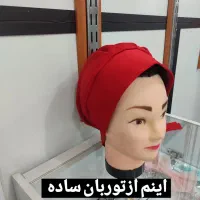 توربان ساده وتوربان کار دست