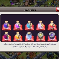 اکانت تان ۱۳مکس|کنسول، بازی ویدئویی و آنلاین|سمنان, |دیوار