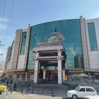 فروش مغازه 16متر همکف پاساژ آفتاب رهبر ماه