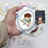 گیفت روز دانش آموز