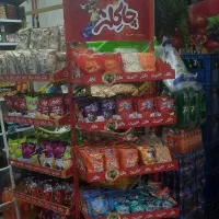 مغازه سوپر مارکت با تمام وسایل و امکانات