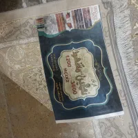 سه تا فرش طلا کوب 1200شانه تو خود فرش هم حک شده|فرش|نورآباد, |دیوار