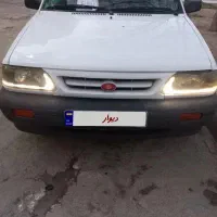 پراید هیدرولیک سالم