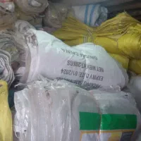 فروش انواع گونی به صورت عمده