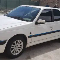 استخدامی