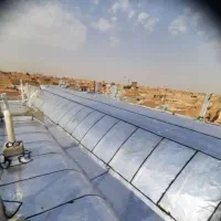 ایزوگام خورده کاری کلی و جزیئ