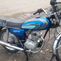 موتور ۱۵۰ مدارک تکمیل