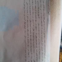 پرورش ماهی درپلنگان معاوضه باخونه یاماشین|فروش دفتر صنعتی، کشاورزی، تجاری|سنندج, |دیوار