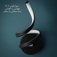 تولیدی لوسترهای مدرن و روستیک|لوستر و چراغ آویز|اصفهان, ملک|دیوار