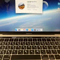 مک بوک پرو ۱۳ اینچ ۲۰۱۸|رایانه همراه|ساری, |دیوار