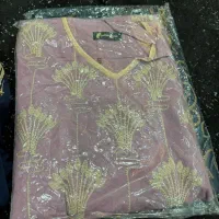 آب طلا|لباس|اهواز, دغاغله|دیوار