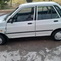 پراید دوگانه