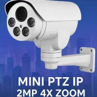 دوربین مداربسته از دم قسط|دوربین مداربسته|شاهین دژ, |دیوار