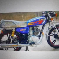 موتور 200کویر