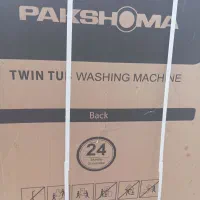 لباسشویی دوقلو 15 کیلویی پاکشوما
