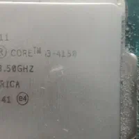 سی پی یو i3 نسل ۴|قطعات و لوازم جانبی رایانه|قم, زنبیل آباد|دیوار