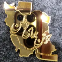 استیکر نقشه ایران پلکسی آیینه‌ای