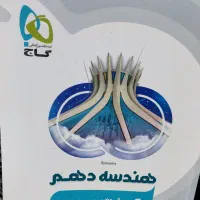 کتاب کنکور