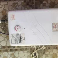 آبگرمکن