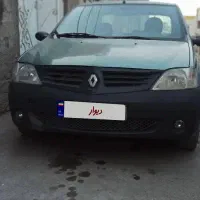تندر نود ای یک مدل 86