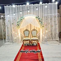 استیج عروسیِ عروس و داماد پسند|خدمات پذیرایی، مراسم|قشم, |دیوار