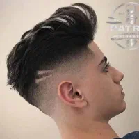 * استخدام آرایشگر آقا *(بومهن)
