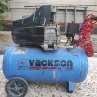 کمپرسور باد 50لیتری همراه شلنگ