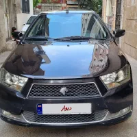 دنا معمولی تیپ ۲ فول