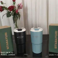 تراول ماگ سیتارایوری