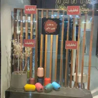 کمد و ویترین چوبی